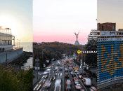 Одеса, Київ, Дніпро