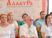 Рух "АллатРа" працює у 180 країнах світу