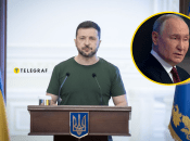 Владимир Зеленский и Владимир Путин