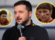 Володимир Зеленський