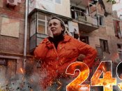 Российское вторжение длится уже 249 дней