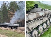 Война в Украине