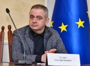 Целью кампании по дискредитации замдиректора НАБУ Гизо Углавы является замена всего руководства Бюро – эксперт