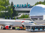 Аеропорт Дніпра