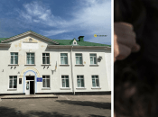 Скандал в лицее