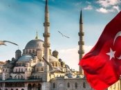 Ваши предки могли быть турками: проверьте свою фамилию