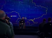 Володимир Зеленський дав велику пресконференцію