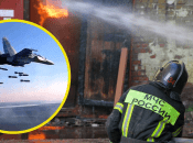 Не всі бомби вдалося знешкодити