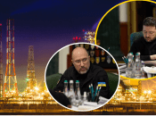 Володимир Зеленський, Денис Шмигаль