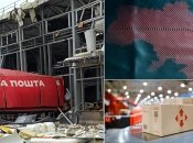 Терминал сильно пострадал от вражеской атаки