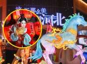 Китайский Новый год - это Праздник Весны