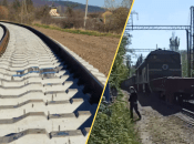 Будівництво розпочалося у вересні 2023