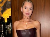 Ангелина Терская