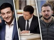 Володимир Зеленський