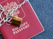 російський паспорт