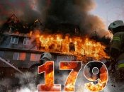 Полномасштабная война длится уже 179 дней