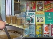 Радянські кавові напої