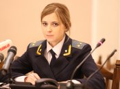 Наталія Поклонська має єдину дочку Анастасію