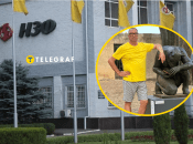 Алексей Мартынов