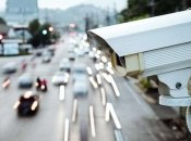 Камеры уличного видеонаблюдения