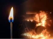 Підпалений винищувач