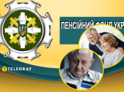 У пенсионеров еще есть время для сохранения госвыплат