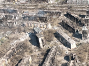 Украинский Мариуполь