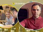 Андрій Портнов