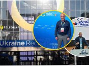 Представители областей на URC