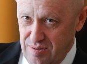 Евгений Пригожин