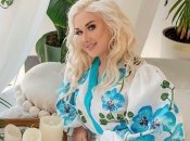 Катерина Бужинська