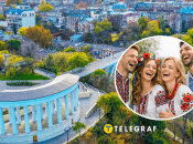 Одеса та українці