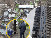 Наслідки ударів по Харкову