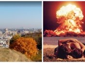 Гора Щекавиця вмить стала відомою