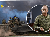 Олександр Сирський