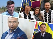 Гринкевичі, Гладковський-Свинарчук, Хмельницький, Шаповалов, чи знаєте ви значення цих прізвищ?