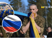 Что происходит с обменом между Украиной и РФ