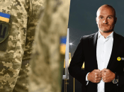 ТЦК, Сергій Положай