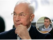 Де зараз син Миколи Азарова - Олексій