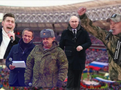 Концерт на стадіоні