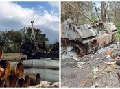 Война в Украине