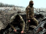 Украинские военные