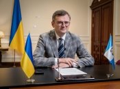 Дмитрий Кулеба