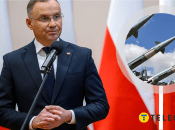 Анджей Дуда