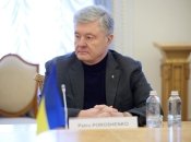 Петро Порошенко