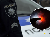 Стрілянина
