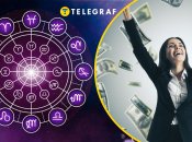 Фінансовий гороскоп на 2026 рік