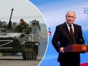 Путина уже будет не остановить, если он захватит Украину