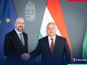 Шарль Мишель и Виктор Орбан