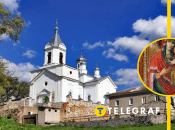 Иллюстративное фото